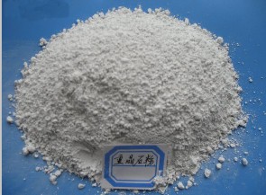 重金石粉